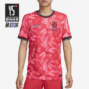 耐克正品 套头运动圆领训练球衣FJ4268 Dry ADV男士 679 Fit Nike