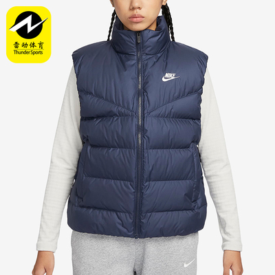 Nike/耐克正品新款女士防风立领运动休闲经典羽绒马甲FZ1104-451