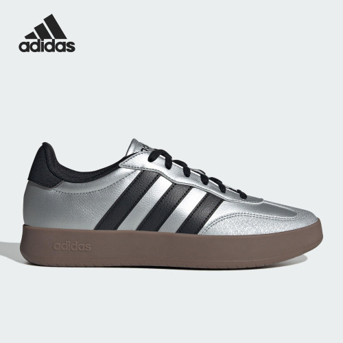 Adidas/阿迪达斯正品2025新款男女同款时尚潮流低帮板鞋JQ6662