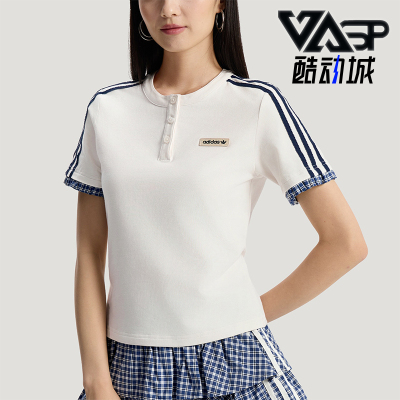 Adidas/阿迪达斯正品三叶草女士休闲运动修身格子短袖T恤KU9392