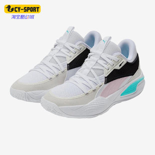 彪马正品 195662 Court 低帮缓震耐磨篮球鞋 Rider男女同款 Puma