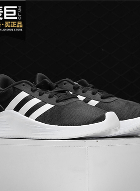 Adidas/阿迪达斯正品 当季新款女子运动鞋透气休闲跑步鞋EG3291