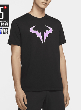 Nike/耐克正品Court Dri-FIT Rafa男士经典网球短袖DA5400-010