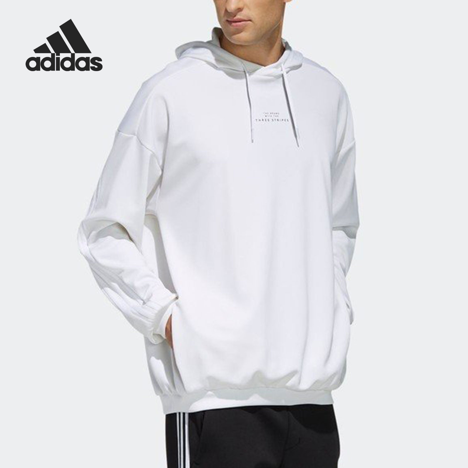 Adidas/阿迪达斯正品新款男子运动休闲连帽卫衣套头衫FM5324