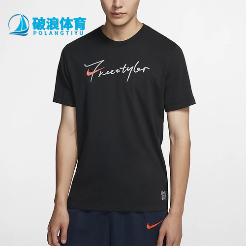 Nike/耐克正品夏季男士简约大logo印花运动圆领短袖CK1186-010