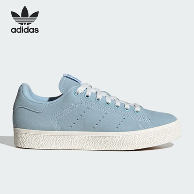 休闲板鞋Adidas/阿迪达斯