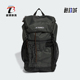 DAYPACK男女款 Adidas TRX 户外双肩包JJ1482 阿迪达斯正品