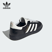 三叶草男女复古耐磨运动休闲板鞋 Adidas 阿迪达斯正品 JP5669
