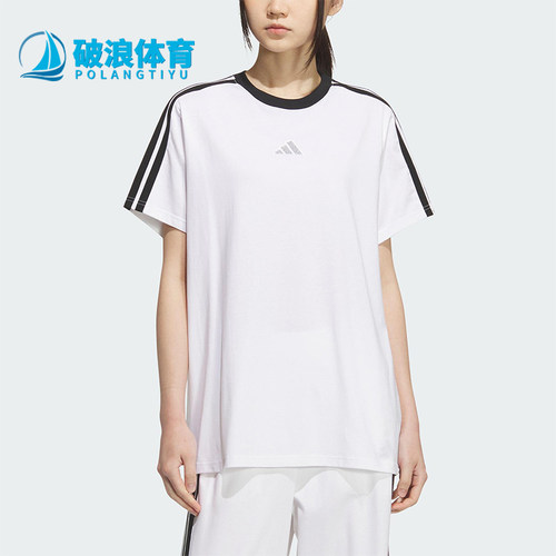 Adidas/阿迪达斯正品2025夏季款女士套头针织透气宽松短袖KB7759