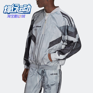 Adidas/阿迪达斯正品三叶草Blue Version男子立领运动夹克 HD2238