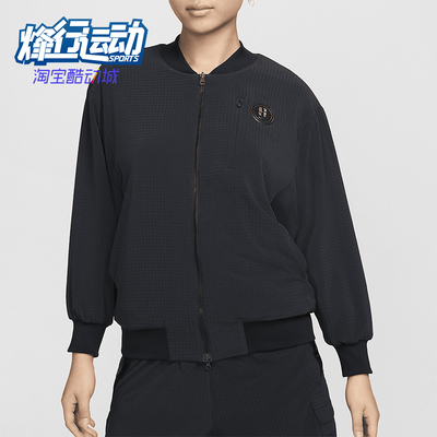 Nike/耐克男女双面穿运动外套