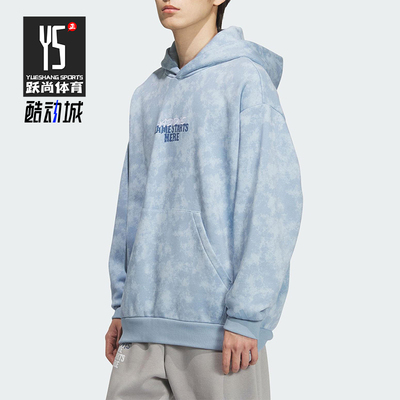 Adidas/阿迪达斯正品2025秋季款男士套头连帽休闲篮球卫衣KC2782