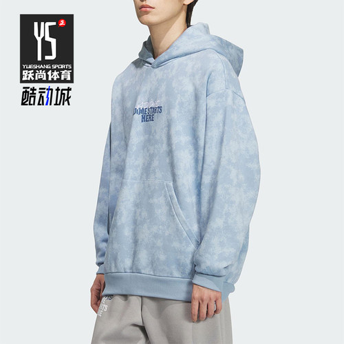 Adidas/阿迪达斯正品2025秋季款男士套头连帽休闲篮球卫衣KC2782