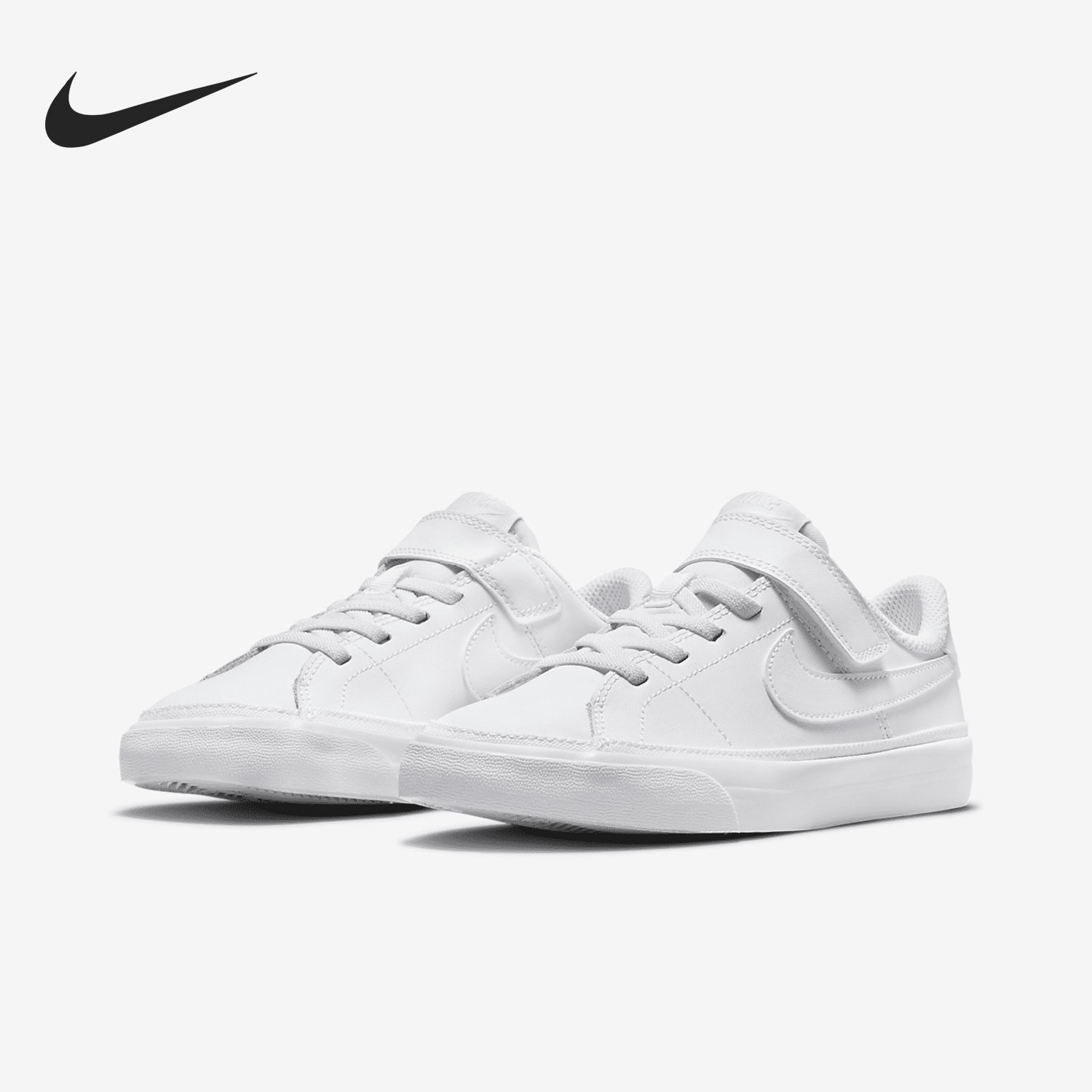 耐克(GS)女子大童舒适休闲运动鞋