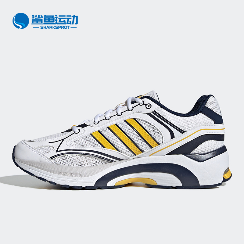 阿迪达斯男女回弹跑步鞋