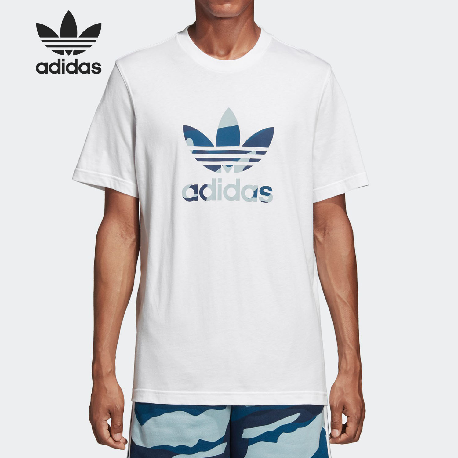 Adidas/阿迪达斯正品CAMO INFILL TEE男子圆领套头短袖T恤 DX3676