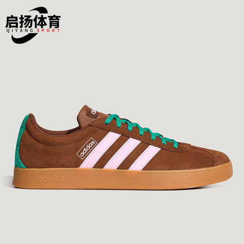 Adidas/阿迪达斯正品男女同款休闲经典耐磨运动板鞋LB5437