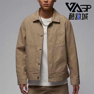 Nike/耐克正品JORDAN男士时尚简约梭织运动夹克外套HF9318-257