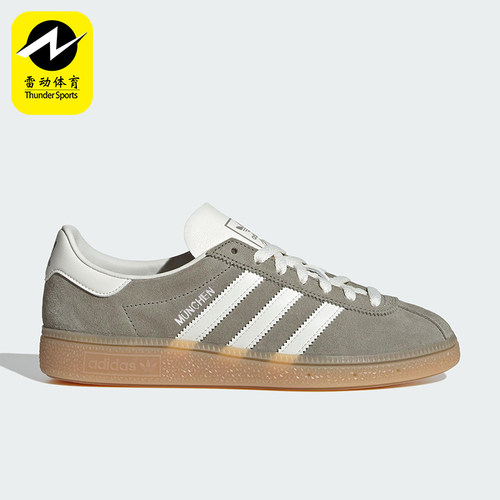 Adidas/阿迪达斯正品三叶草女士运动系带日常简约耐磨低帮JS3990
