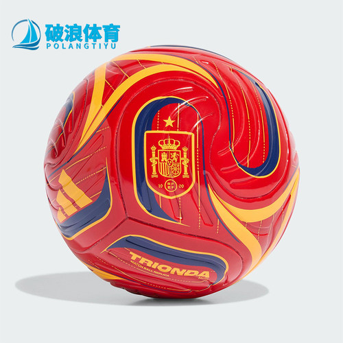 Adidas/阿迪达斯正品2025年秋季男女经典运动收藏纪念足球JY0257
