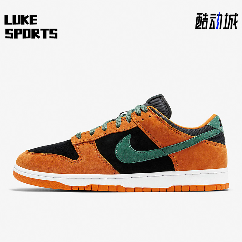 耐克正品男女运动休闲板鞋