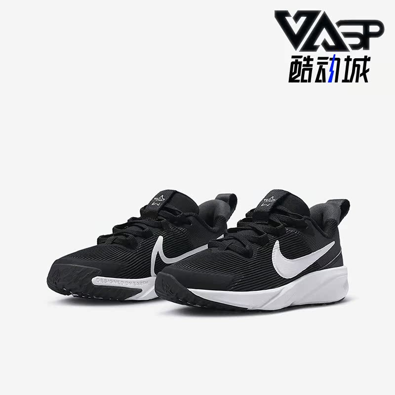 运动新款大童舒适运动鞋