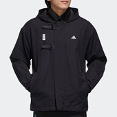 2020秋新款 Adidas 阿迪达斯正品 男子休闲舒适运动夹克外套GM4464