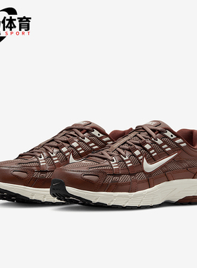 Nike/耐克正品P-6000女士复古透气运动经典耐磨跑步鞋BV1021-200