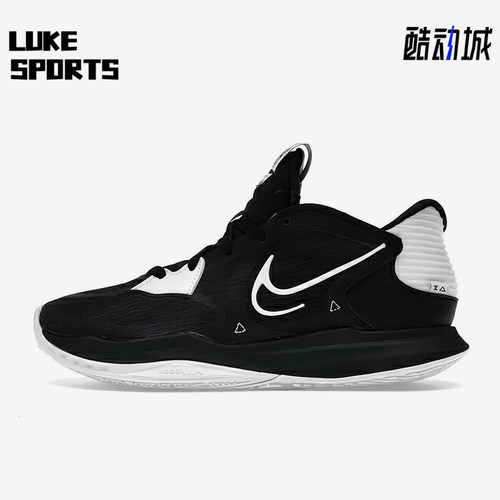 Nike/耐克正品Kyrie Low 5男士减震耐磨低帮篮球鞋DX6565-002