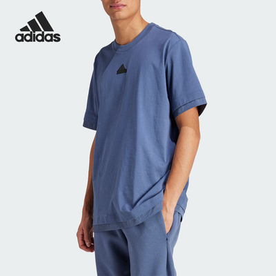 Adidas/阿迪达斯正品M CE Q2 PR TEE 男士简约运动短袖IR5176