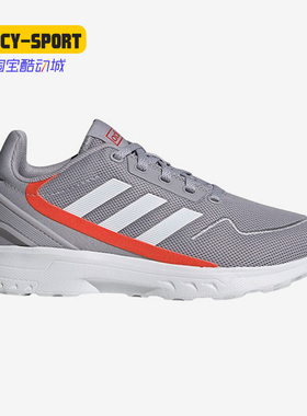 Adidas/阿迪达斯正品秋季新款大童轻便舒适运动休闲鞋 FV9601