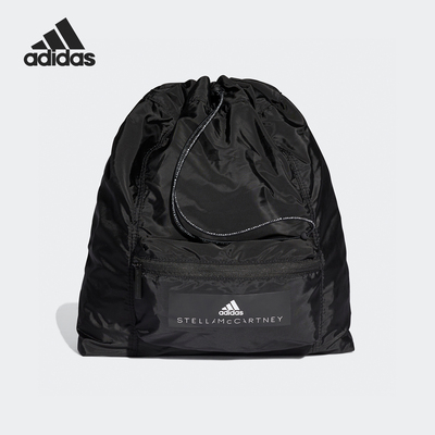 Adidas/阿迪达斯正品女士运动收纳便携日常休闲双肩包FJ2487