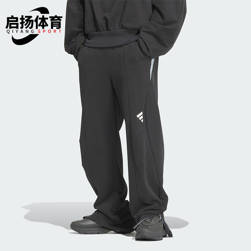 阿迪达斯男士针织宽松耐穿长裤