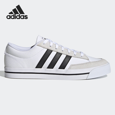 Adidas/阿迪达斯正品运动鞋当季透气新款耐磨休闲板鞋H02206