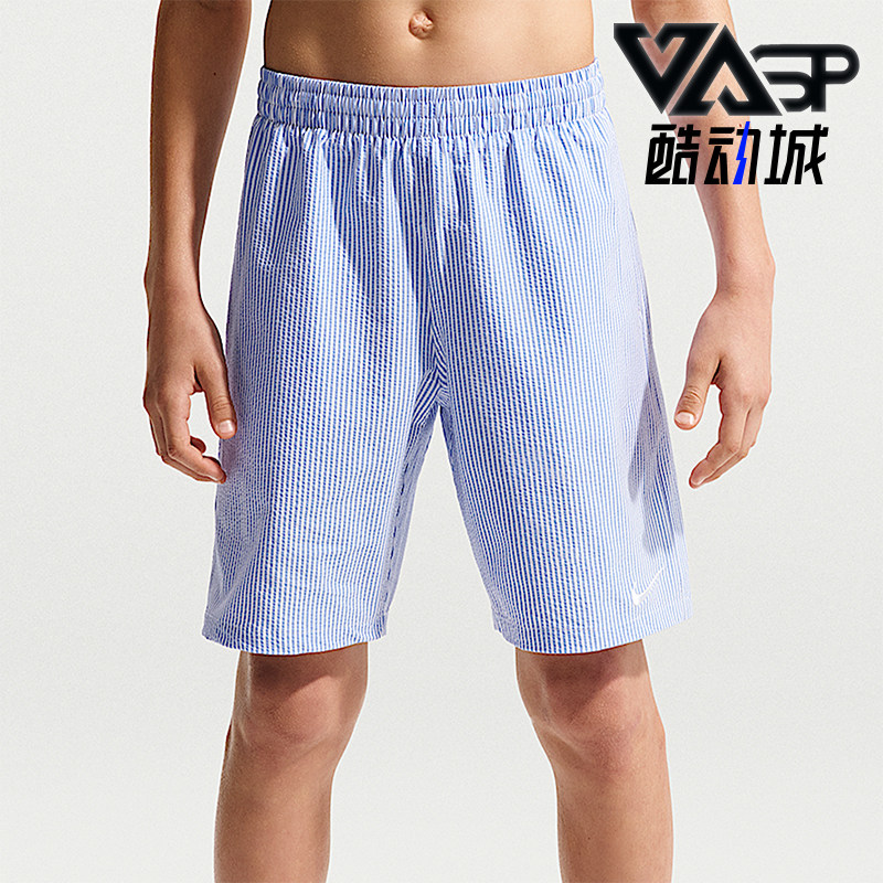 Nike/耐克正品Swim Breaker大童波纹纹理沙滩经典短裤IQ7793-452
