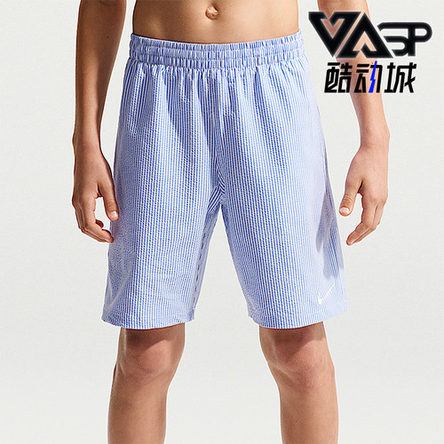 Nike/耐克正品Swim Breaker大童波纹纹理沙滩经典短裤IQ7793-452