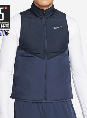 Nike/耐克正品2025冬季款男士运动立领拼接跑步棉马甲DD5648-475