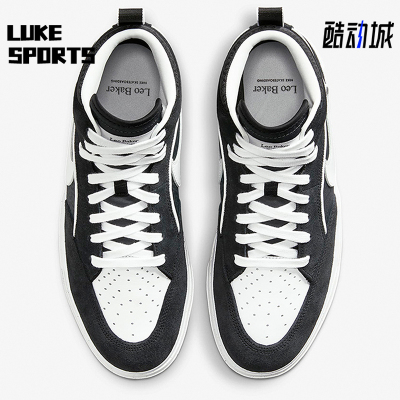 耐克男女同款运动板鞋