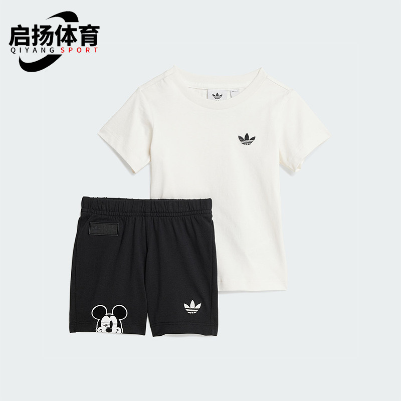 Adidas/阿迪达斯正品夏季三叶草婴童休闲运动短袖短裤套装JD0611
