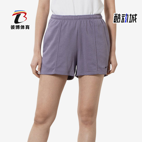 Nike/耐克女士跑步运动短裤