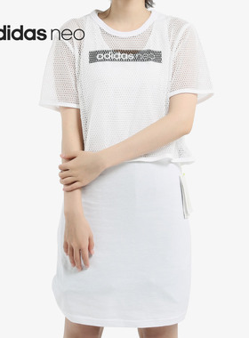 Adidas/阿迪达斯正品 neo W CS DRESS 女子运动休闲连衣裙 DW7772