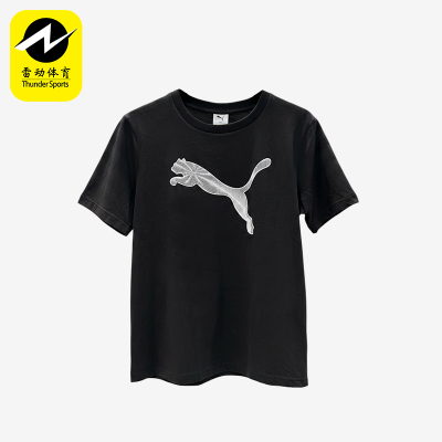 Puma/彪马正品GRAPHICS圆领T恤男图案休闲经典舒适短袖694512-01