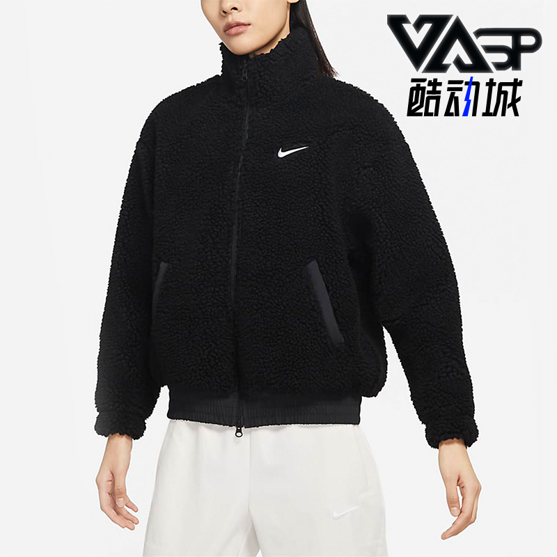 Nike耐克正品女子羊羔毛外套