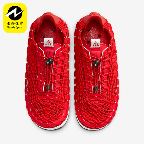 Nike/耐克正品2025春季款男女耐磨透气时尚抽绳休闲鞋CZ0931-600