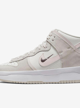 Nike/耐克正品Dunk High Up 女士运动厚底耐磨减震板鞋DH3718-108
