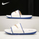 DH8081 Nike 100 Slide 男女运动户外透气拖鞋 耐克正品 Offcourt