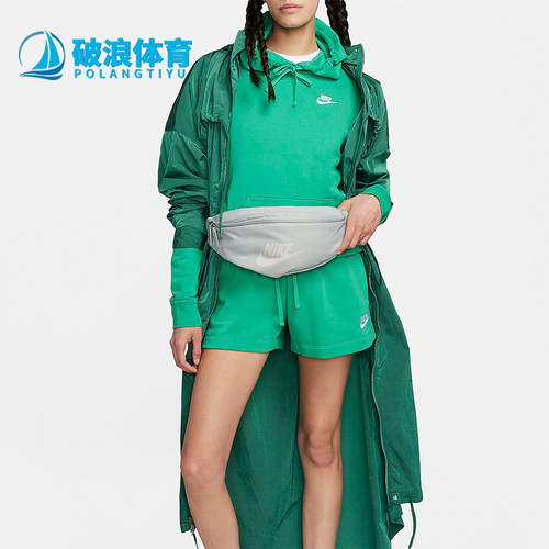 Nike/耐克男女款便携腰包