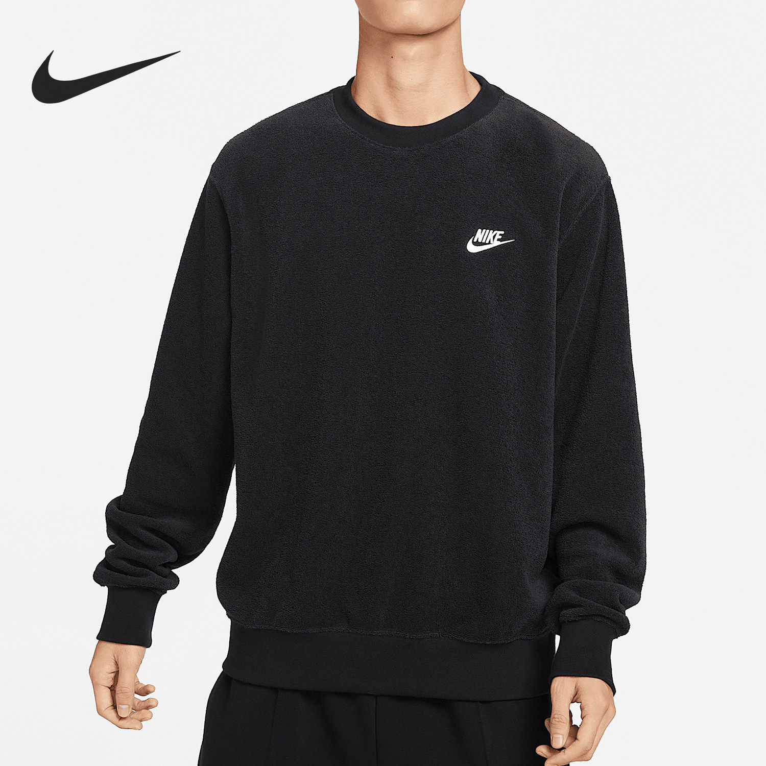Nike/耐克正品新款男士加绒简约经典卫衣套头衫FB4980-010