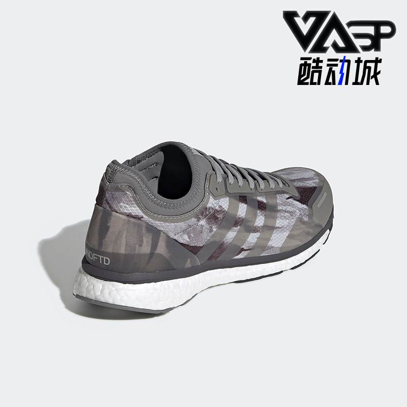 阿迪达斯男士运动休闲鞋