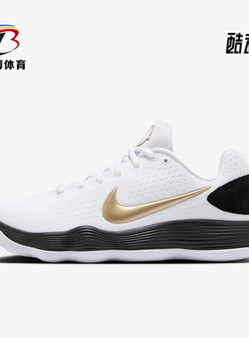 Nike/耐克正品新款男士防滑耐磨低帮训练篮球鞋HV1793-170